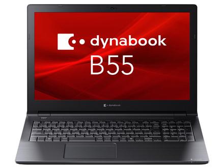 楽天市場】ASUS エイスース B1100FKA-BP1354XA フリップ型ノート