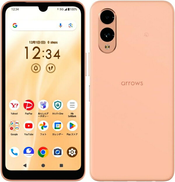 楽天市場】ソフトバンク FCNT arrows We2 A402FC ミストホワイト