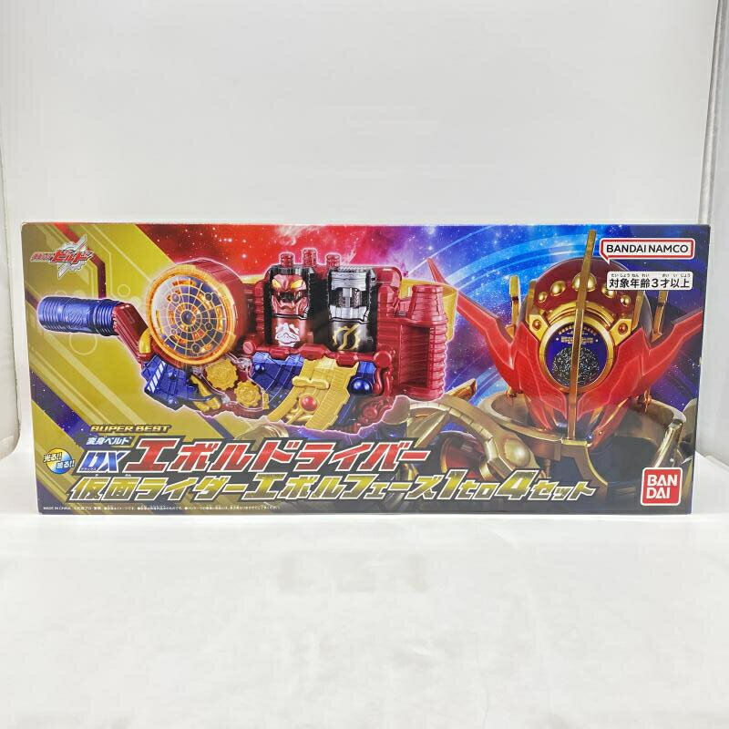 楽天市場】バンダイ 変身ベルト DXエボルドライバー | 価格比較