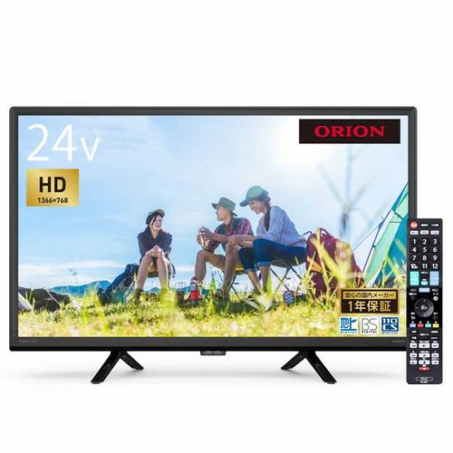 Amazon | オリオン 32V型 ハイビジョン液晶テレビ ブルーライト