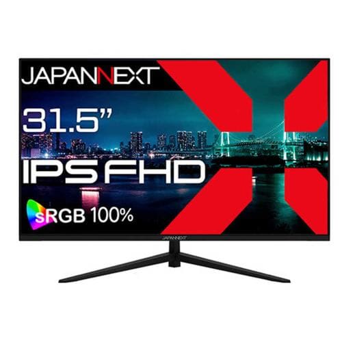 楽天市場】PHILIPS PCモニター 27E1N5900E/11 | 価格比較 - 商品価格ナビ