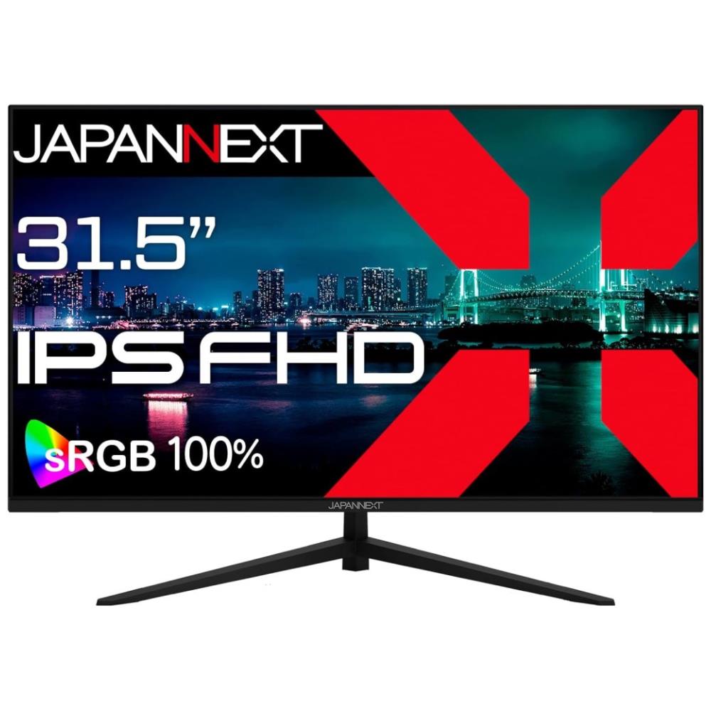 32型 FHD ゲーミングモニター 180Hz VESA NB-IGM32B 楽天市場