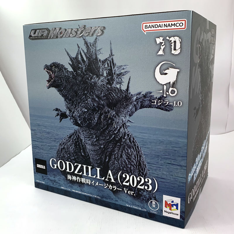 楽天市場】メガハウス UA Monsters ゴジラ 2023 海神作戦時イメージ