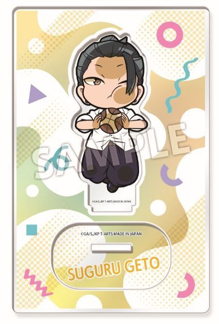 ぴたでふぉめ　呪術廻戦　懐玉・玉折エピソードアクリルスタンド　夏油