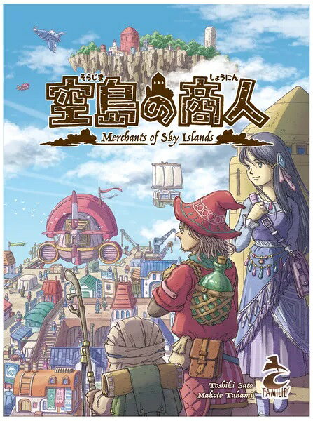 楽天市場】高橋名人の冒険島 ハドソンセレクションVOL．4 ゲーム