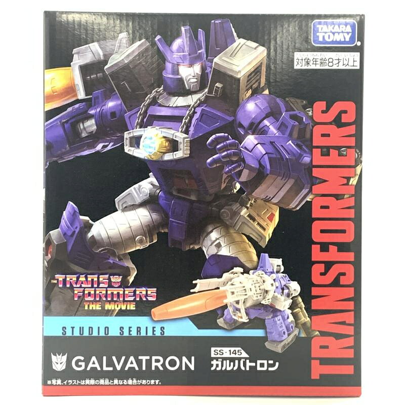タカラ トランスフォーマー カーロボット ゴッドマグナス C023 サイバトロン タカラ トランスフォーマー カーロボット ゴッドマグナス C023