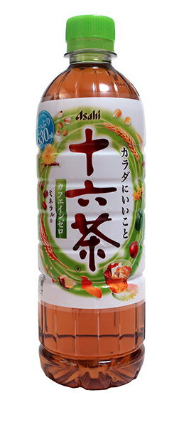 十六茶さん専用 086ad58de3a1aca877a7d4aa71344d