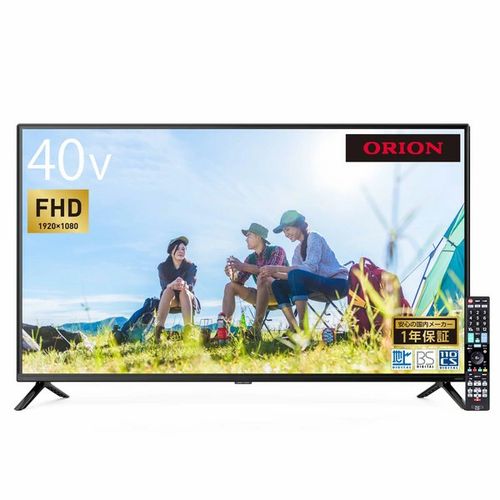 楽天市場】TVS REGZA TOSHIBA 50V型 4K液晶テレビ REGZA 50Z570L