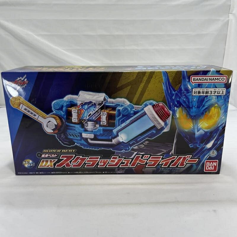 楽天市場】バンダイ 仮面ライダーリバイス 変身ベルト DXデモンズ