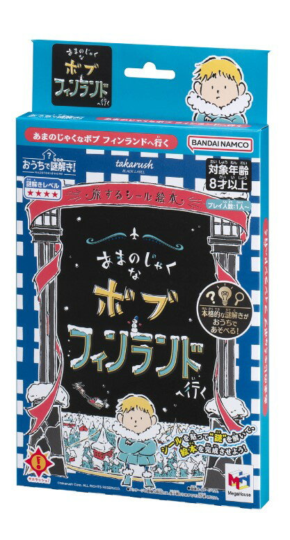 ヴァイスシュヴァルツ スペシャルセット うーさーのその日暮らし Amazon.co.jp: ヴァイスシュヴァルツ スペシャルセット うーさー