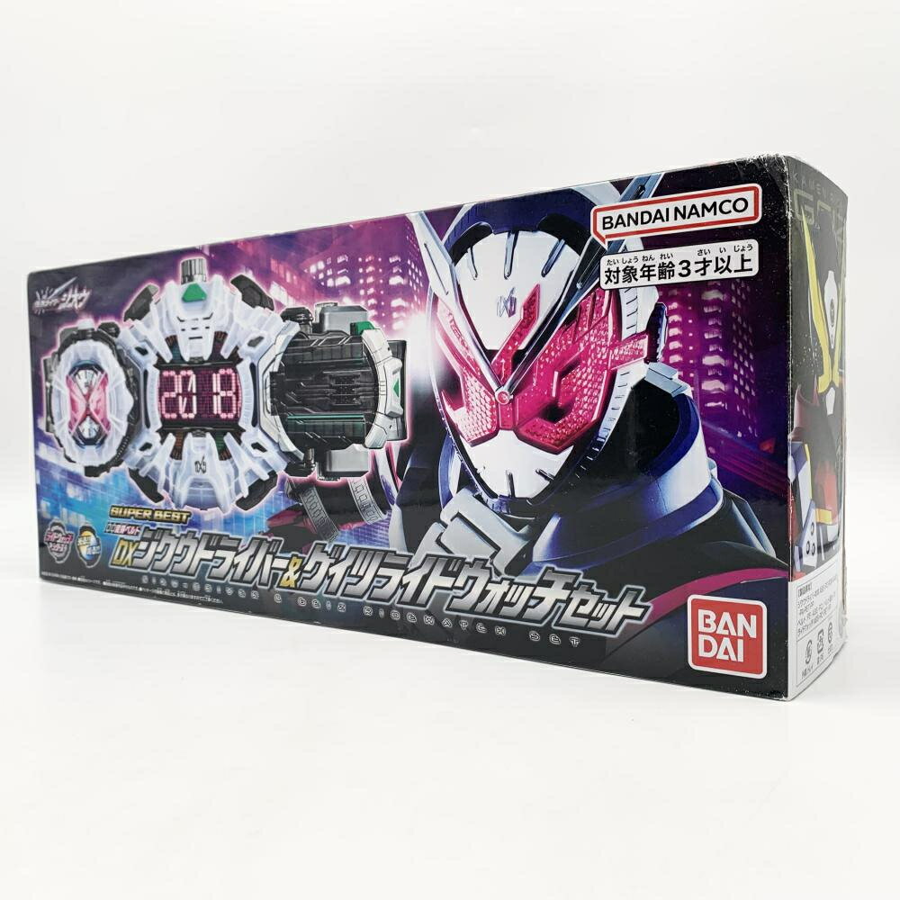 楽天市場】バンダイ DX オーガドライバー 変身ベルト トイザらス限定