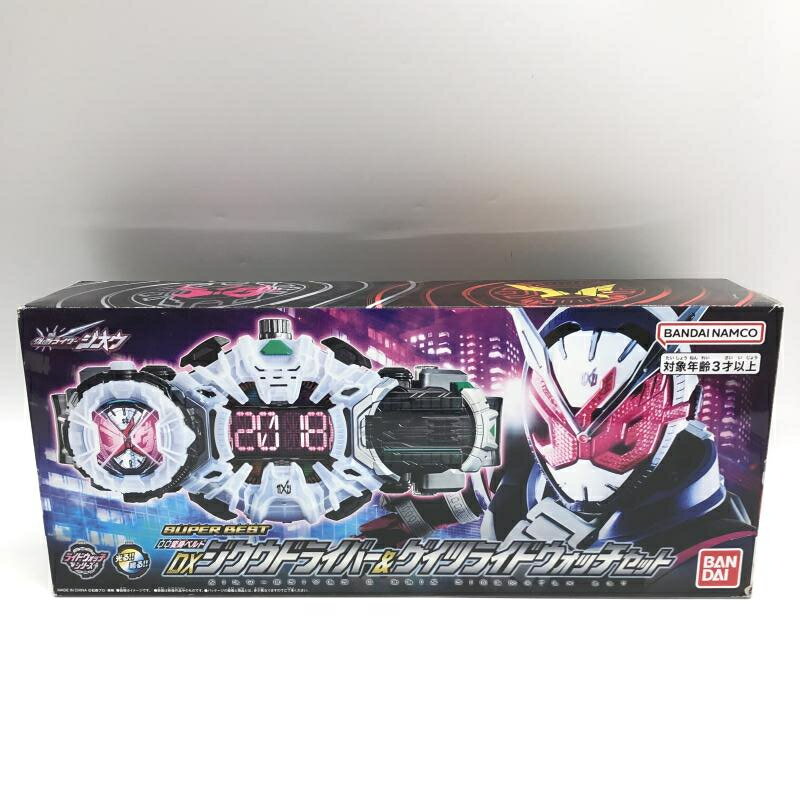 楽天市場】バンダイ 電王 マスターパス＆ライダーチケットDX