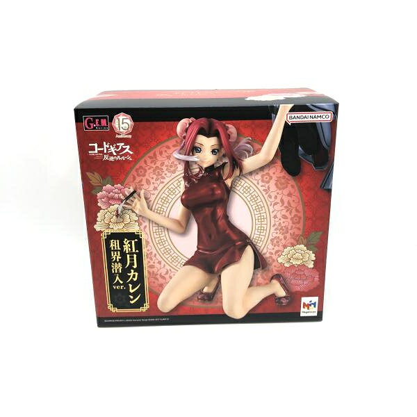 楽天市場】メガハウス G.E.M.シリーズ コードギアス 復活のルルーシュ