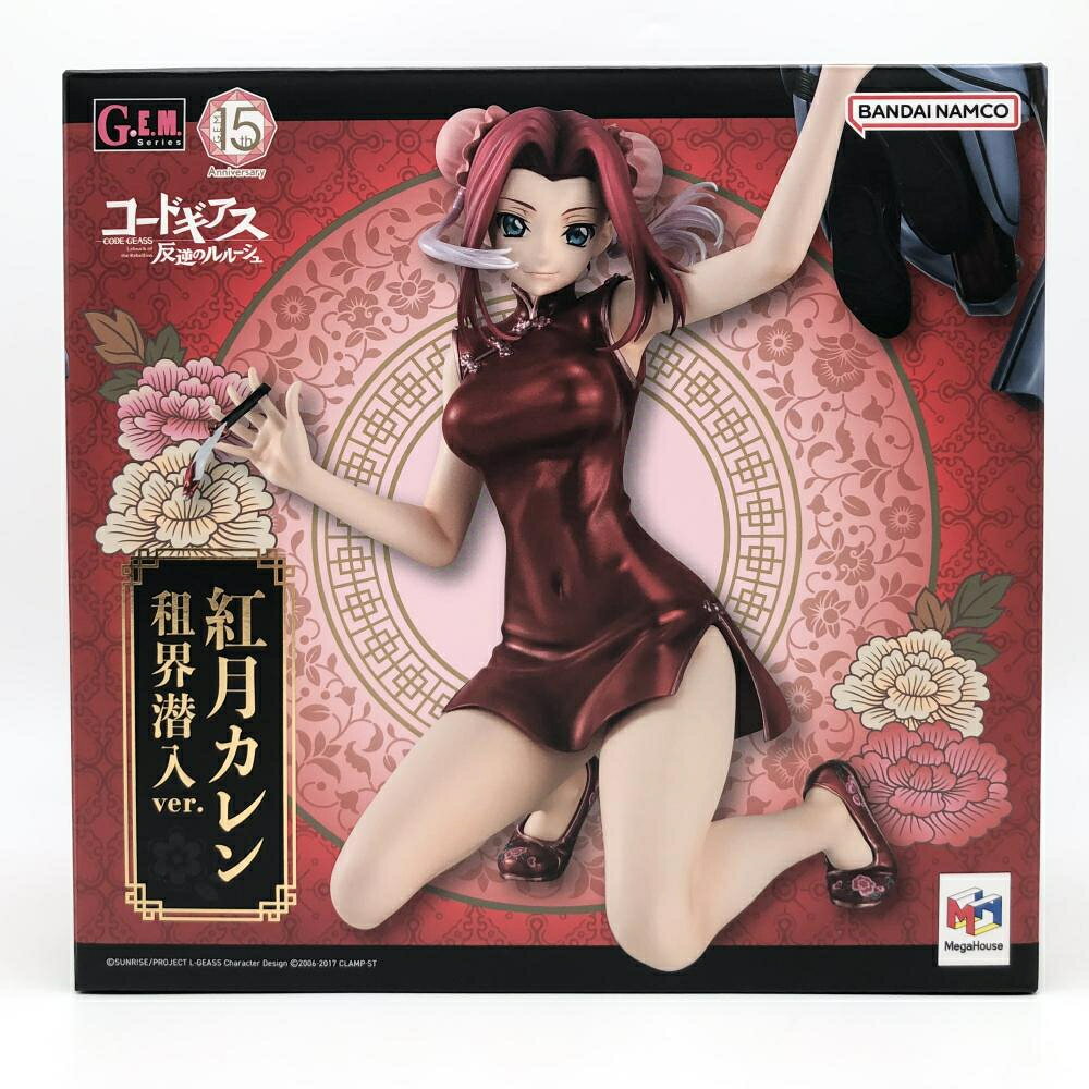 メガハウス G.E.M. コードギアス 紅月カレン パイロットスーツVer. Amazon | 【限定販売】G.E.M.シリーズ コードギアス 復活のルルーシュ