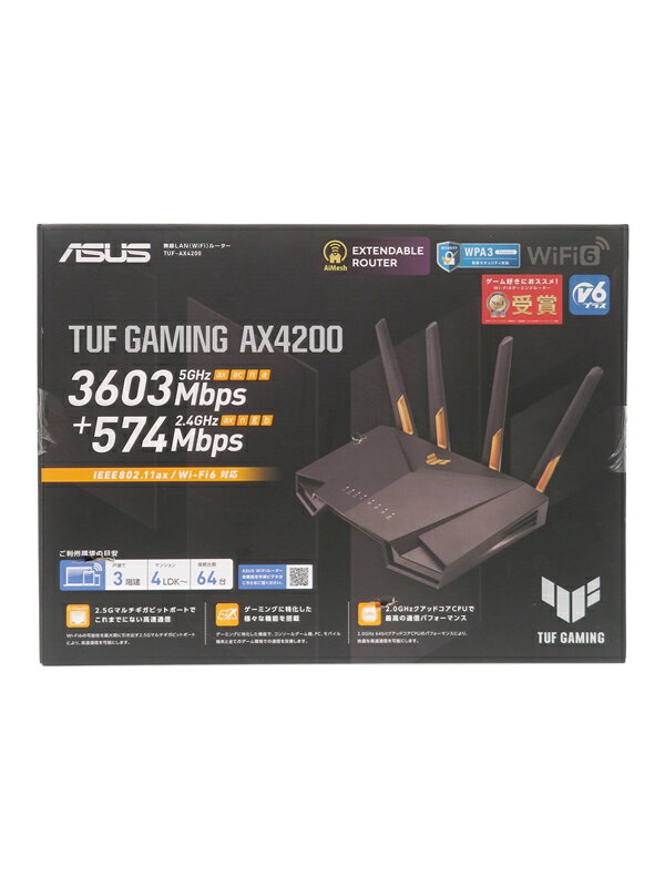 楽天市場】ASUS Wi-Fiルーター TUF-AX4200(A)/J | 価格比較 - 商品価格ナビ