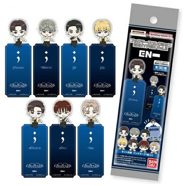 ブックマークコレクション　ＥＮＨＹＰＥＮ　Ｖｏｌ．２