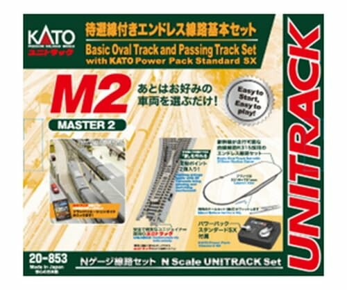楽天市場】関水金属 Nゲージ/KATO 20-821 ユニトラックNセットシリーズ
