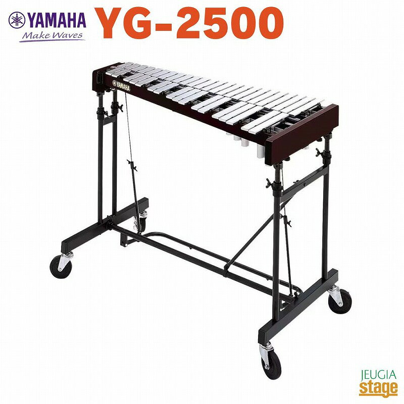 楽天市場】Sonor/ゾノア社 二段メタルフォンNG30 | 価格比較 - 商品