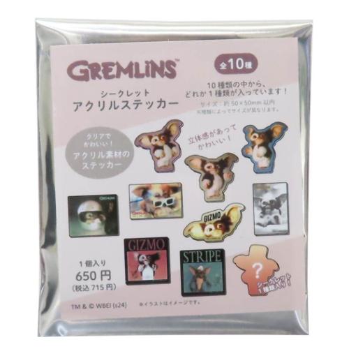 グレムリン　シークレットアクリルステッカー