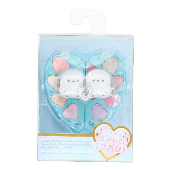 キラキラハートのコンパクト　＜フラッフィースカイ＞　キッズコスメ　ユニコーン＆フラッフィーシリーズ