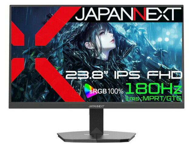 Acer Nitro ゲーミングモニター 23.8インチ フルHD IPS 180Hz