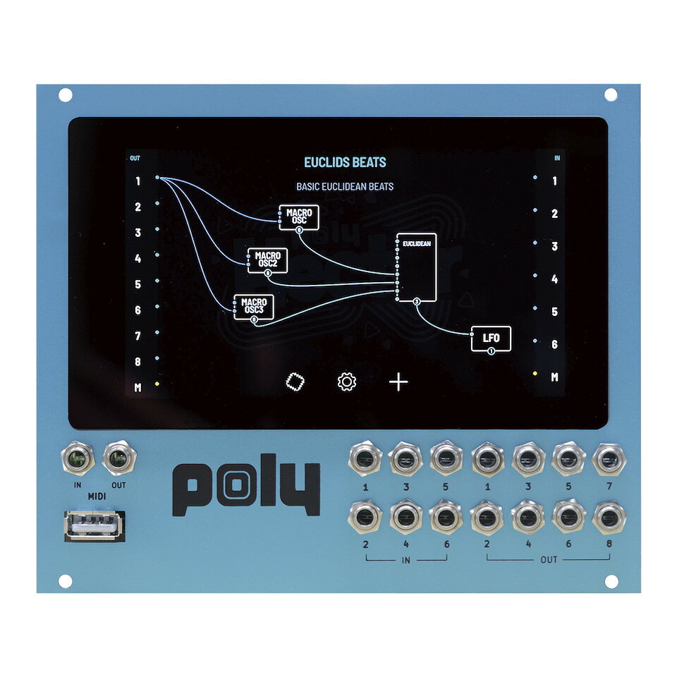 楽天市場】〓産起業 Morphagene Make Noise | 価格比較 - 商品価格ナビ