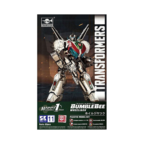 楽天市場】童友社 童友社｜DOYUSHA トランスフォーマー/ビースト覚醒