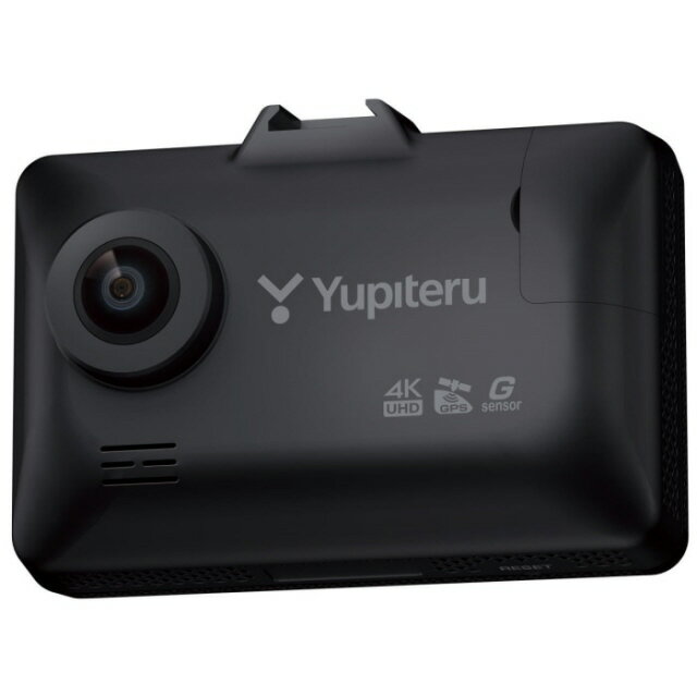 楽天市場】ユピテル Yupiteru 接近検知マイクロ波センサー OP