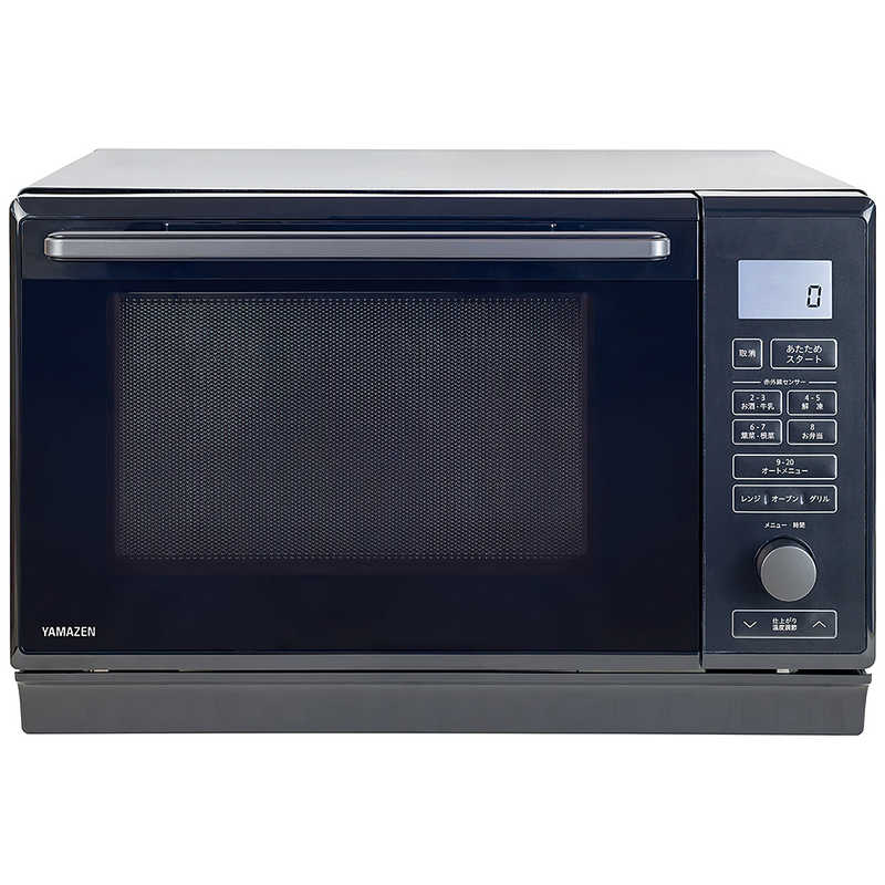 楽天市場】ハイアールジャパンセールス Haier 20L オーブンレンジ JM