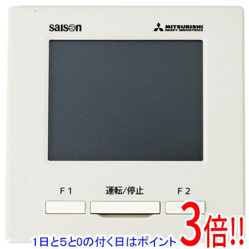 新しい到着 楽天市場】三菱重工サーマルシステムズ 三菱重工 業務用エアコン エアコン