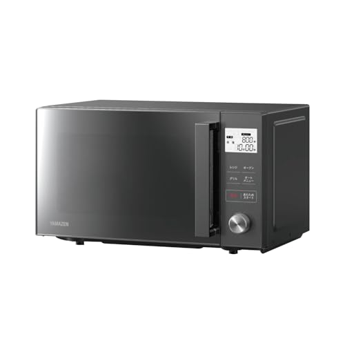 楽天市場】シャープ SHARP 過熱水蒸気オーブンレンジ RE-S1100(W
