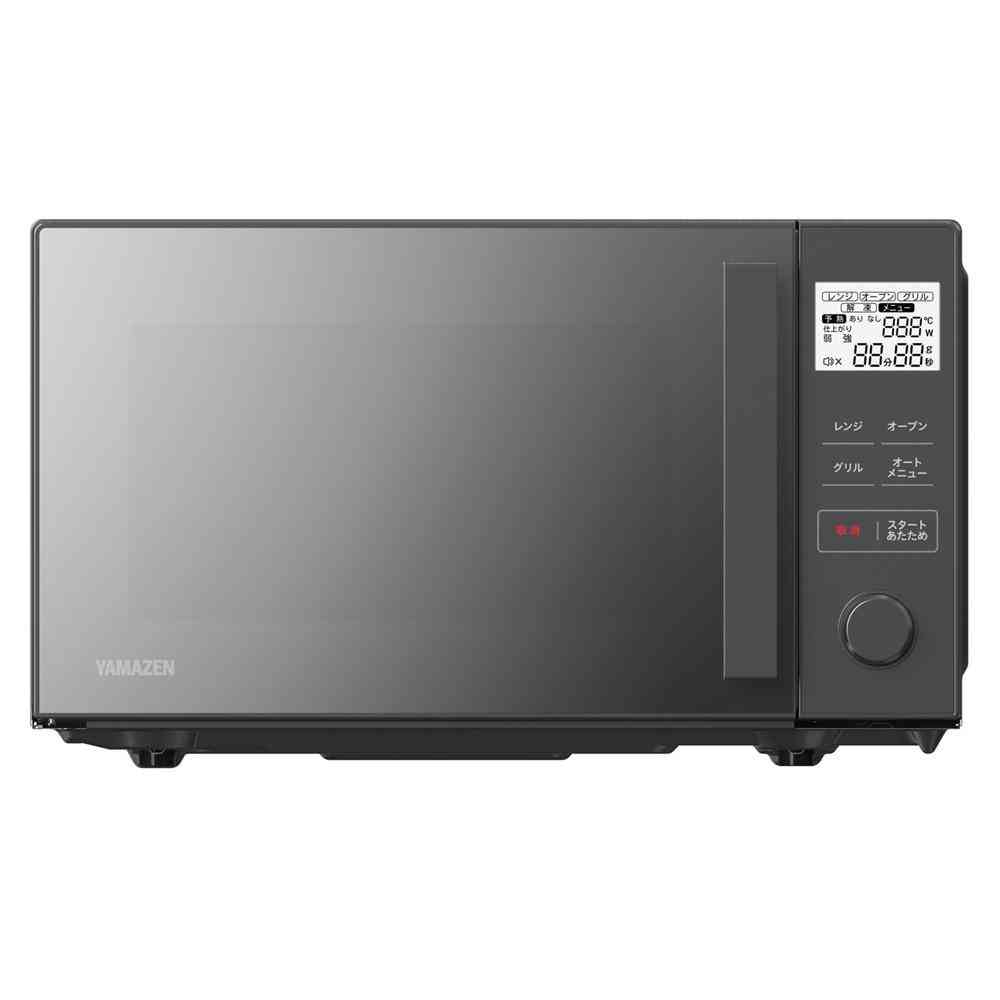 山善 YRGA-F160VM