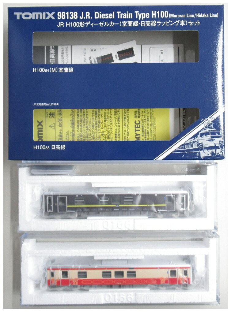 楽天市場】マイクロエース A2052 智頭急行・HOT7000系・貫通型・登場時