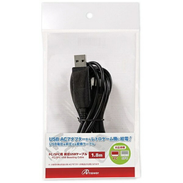 楽天市場】ホリ ホリ S端子ケーブル ロング ホリ電機 SFC | 価格比較