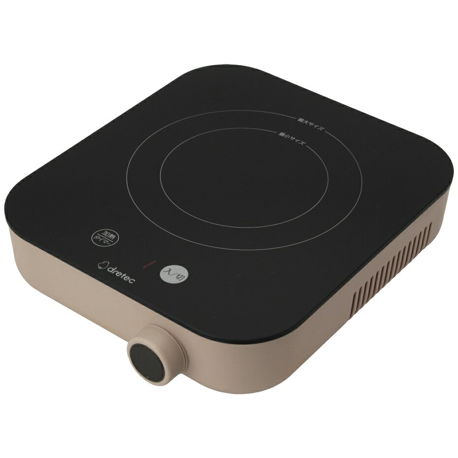 楽天市場】ナチュラル MFG スーパーラジエントヒーター FG-500 | 価格