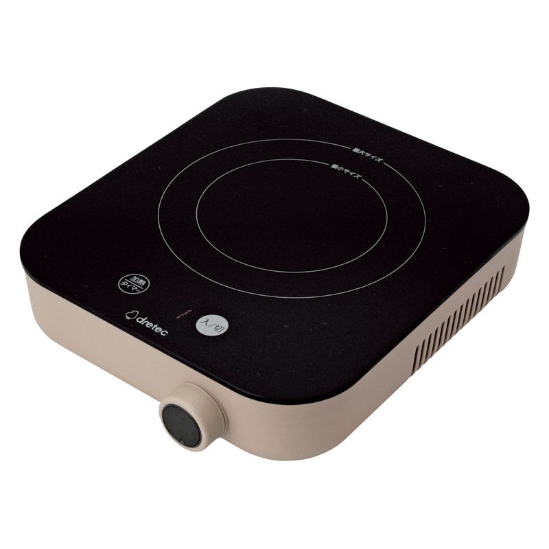 楽天市場】象印マホービン ZOJIRUSHI IH調理器 EZ-HF26-HC | 価格比較 楽天市場】象印マホービン ZOJIRUSHI IH調理器 EZ-HF26-HC | 価格比較