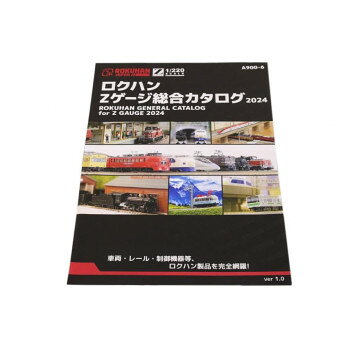 オークヴィレッジ　korobox Amazon.co.jp: オークヴィレッジ Korobox積木入り ナチュラル 幅