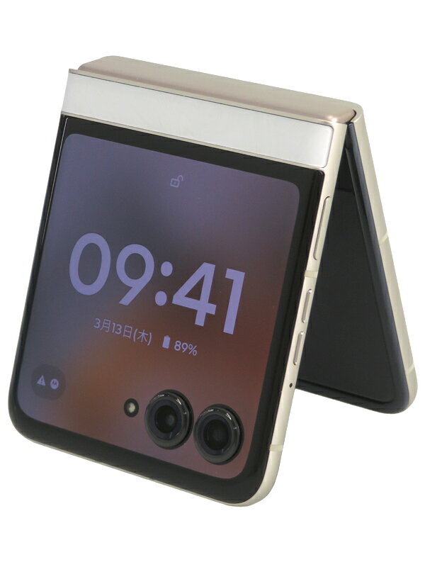 楽天市場】ソフトバンク ZTE Libero Flip A304ZT ゴールド | 価格比較