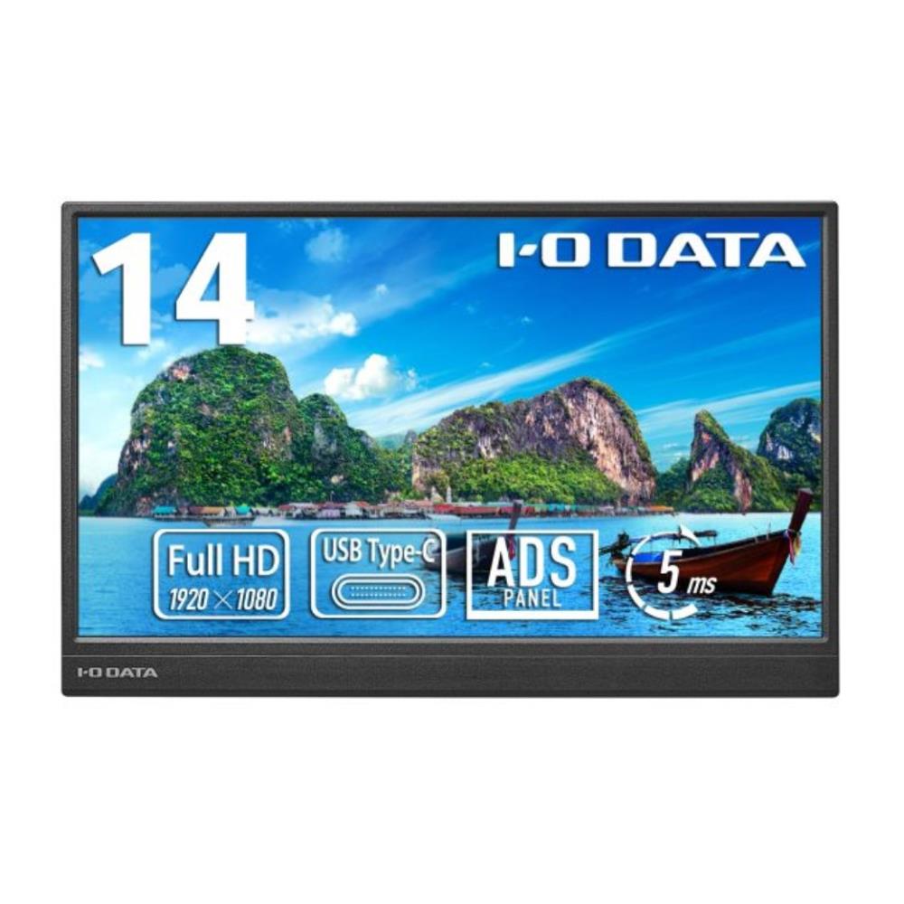 I・O DATA 液晶ディスプレイ DATA LCD-YC141DX
