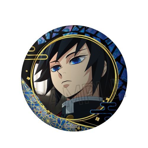 楽天市場】ベルハウス 鬼滅の刃 ぎゅぎゅっと缶バッチ 冨岡義勇 | 価格