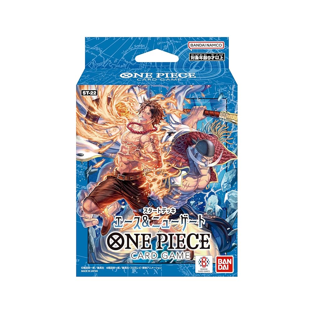 楽天市場】バンダイ ONE PIECEカードゲーム スタートデッキ