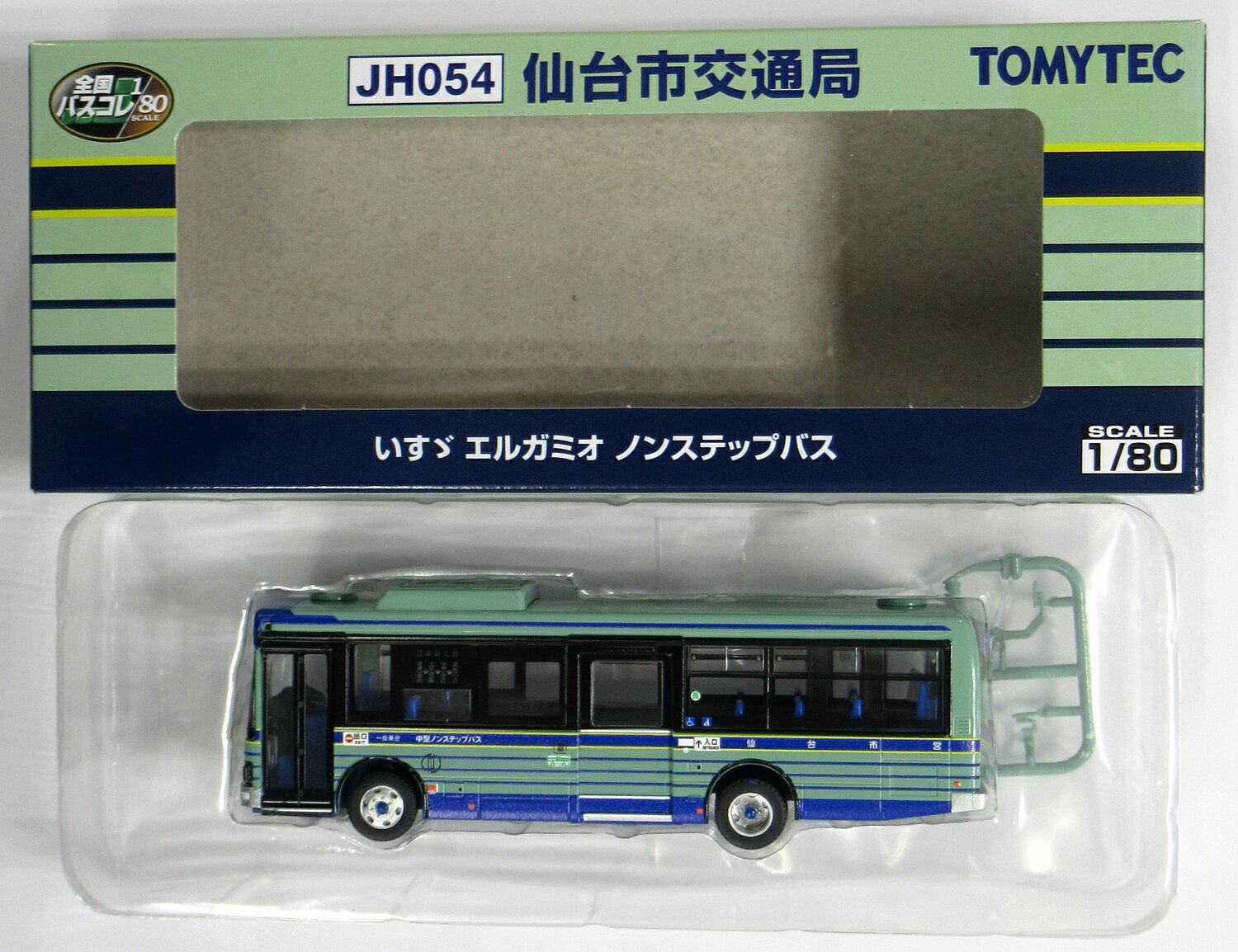 迅速発送】トミーテック 全国バスコレクション 1/80シリーズ JH055 北