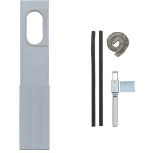 楽天市場】日晴金属 日晴金属 クーラーキャッチャー 窓パネル C-BPL-B