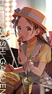 倉本千奈　2nd　Single「日々、発見的ステップ！」/ＣＤシングル（１２ｃｍ）/BNEI-00231