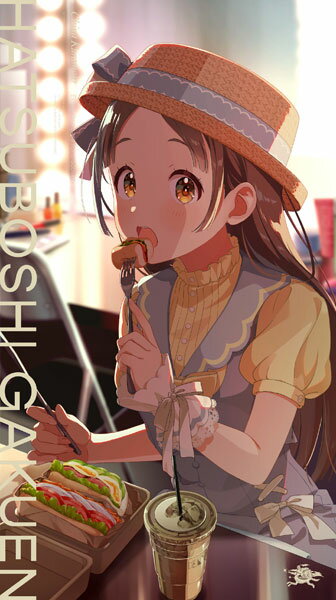 楽天市場】コナミデジタルエンタテインメント わがまま☆フェアリー