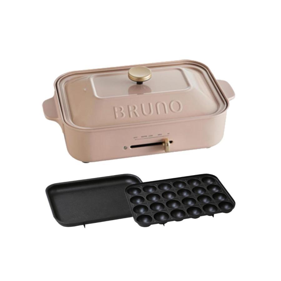 楽天市場】C&C iRoom 多機能串焼きグリル器 CC-K009(1台) | 価格比較