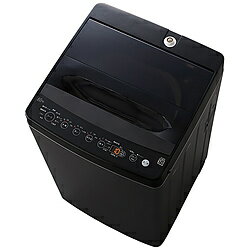 楽天市場】ハイアールジャパンセールス ハイアール Haier BW-45A