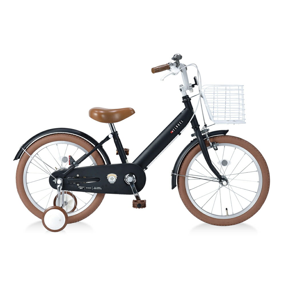 マイパラス My pallas MD-18-ST ストーン 子供用自転車18・補助輪付 MD18ST