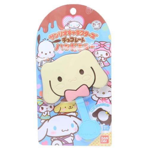 チョコレート　ハンドミラーＶｏｌ．２　０５　シナモロール