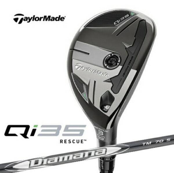 楽天市場】ピン｜PING ユーティリティ G425 HYBRID ハイブリッド #5